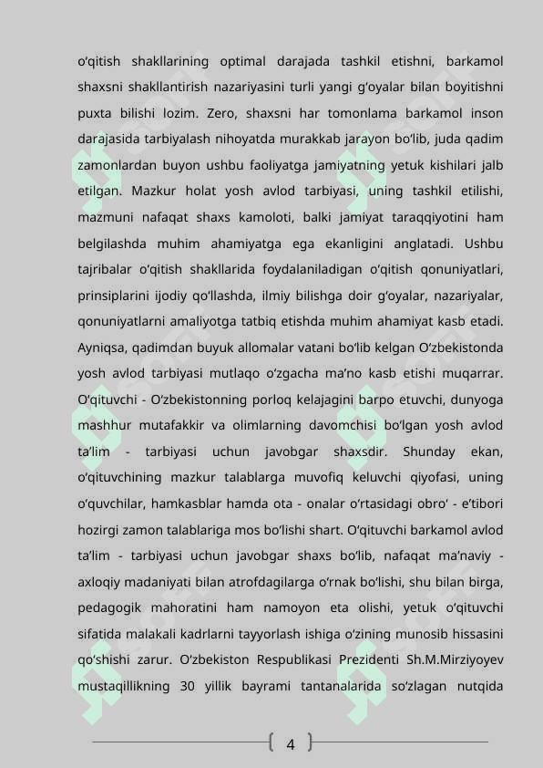 Ijtimoiy pedagogikaning kategoriyalari va mexanizmlari 4