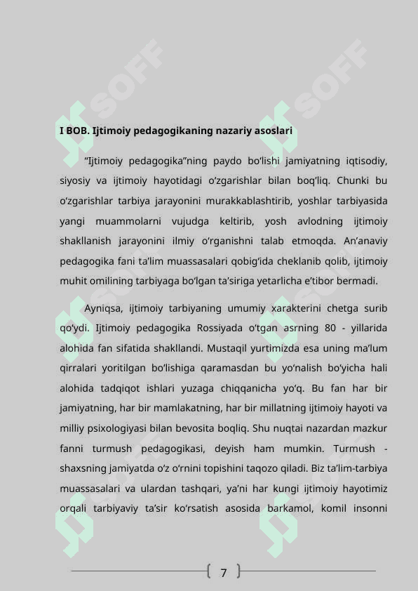 Ijtimoiy pedagogikaning kategoriyalari va mexanizmlari 7