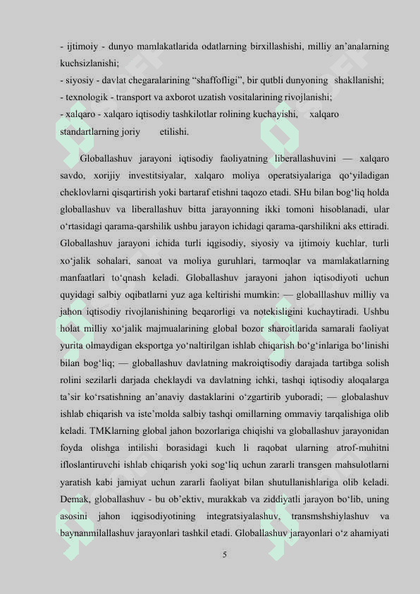 Globallashuv sharoitida mamlakat milliy raqobatbardoshligini oshirish omillari 5