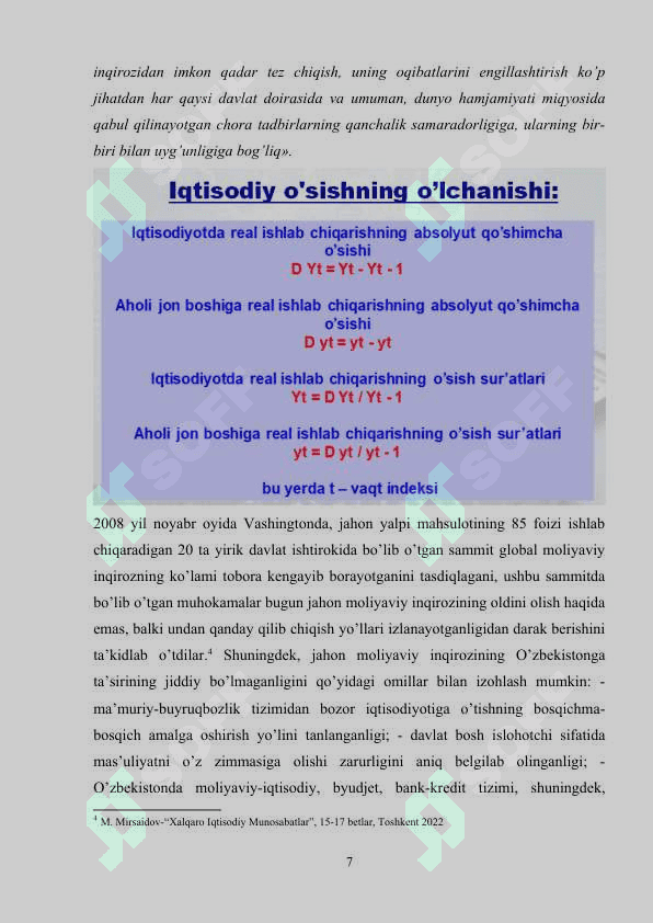 Globallashuv sharoitida mamlakat milliy raqobatbardoshligini oshirish omillari 7