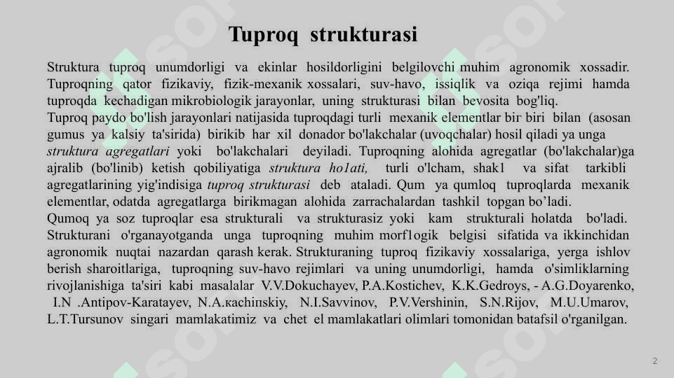Tuproq  donadorligi (strukturasi). 2