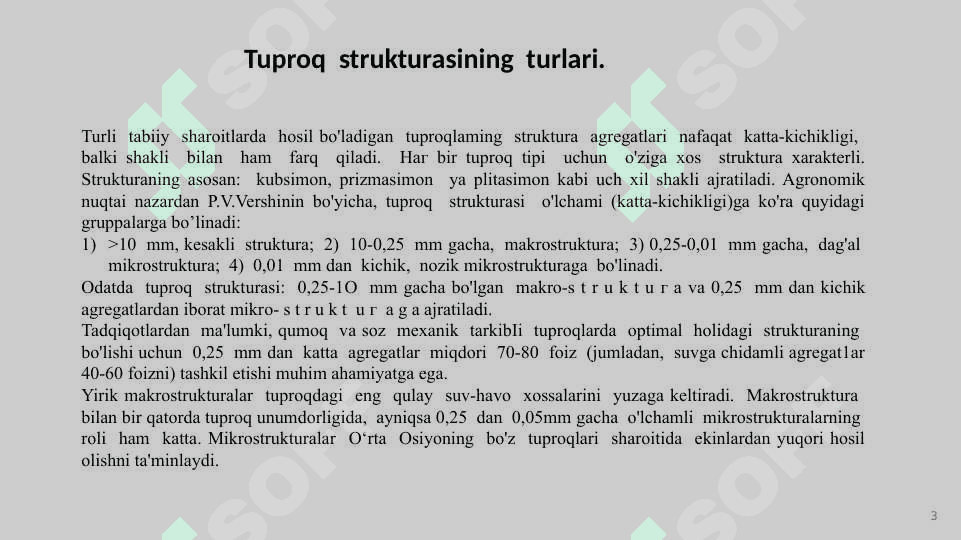 Tuproq  donadorligi (strukturasi). 3