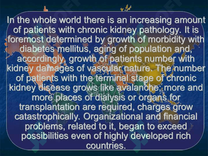 Kidney disease 2