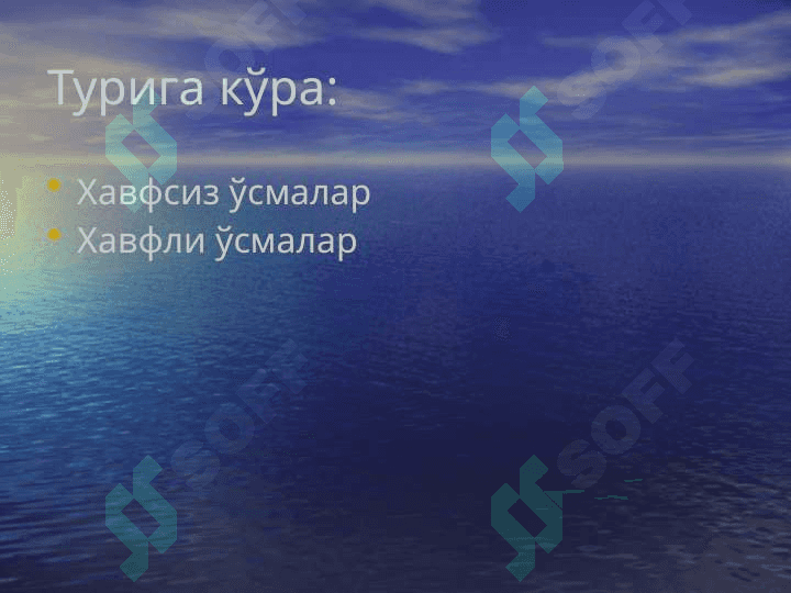 Xavfli o’smalarning biologik xususiyati 6