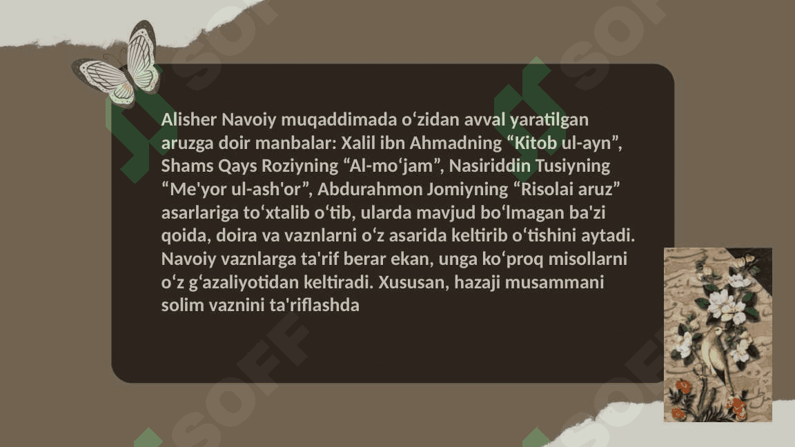 Alisher Navoiyning “Mezon ul-avzon” asari haqida 5