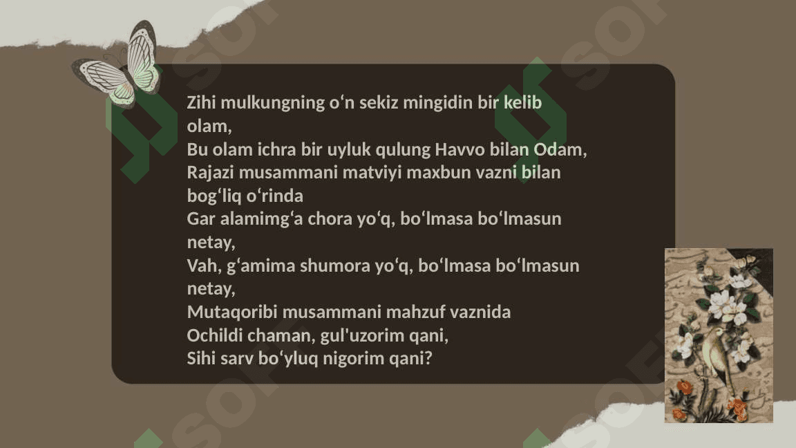 Alisher Navoiyning “Mezon ul-avzon” asari haqida 6