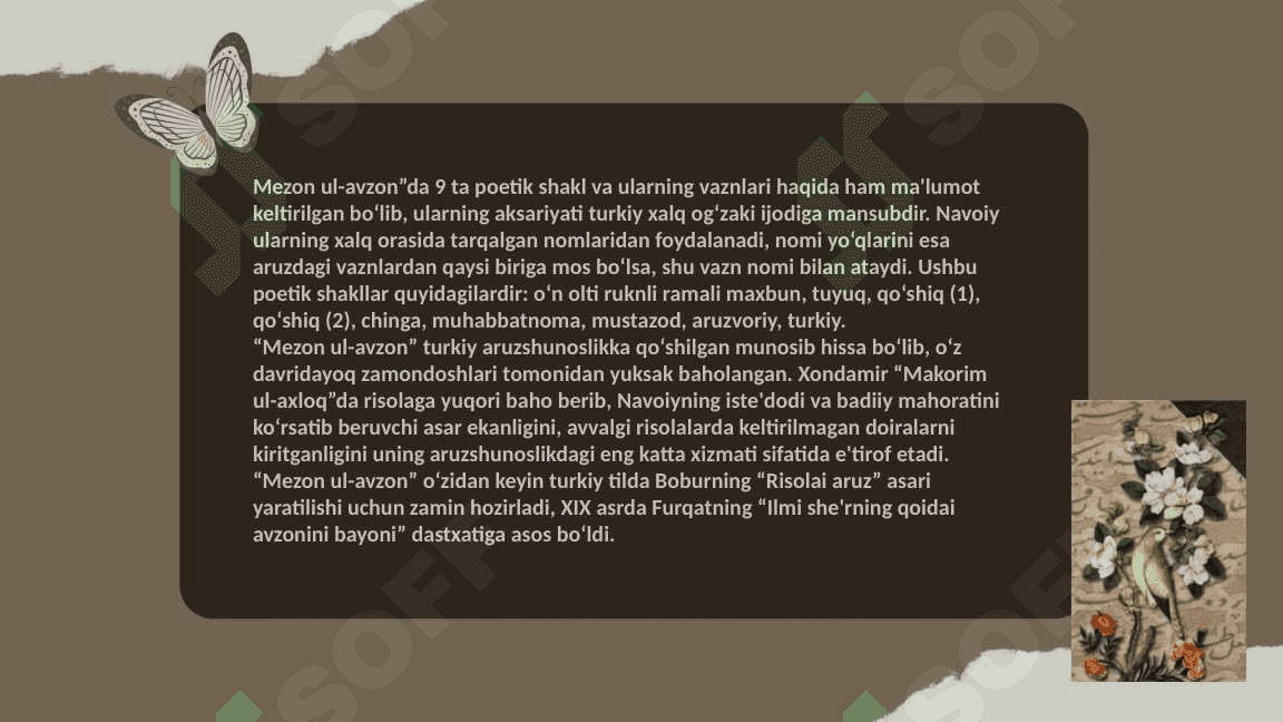 Alisher Navoiyning “Mezon ul-avzon” asari haqida 8