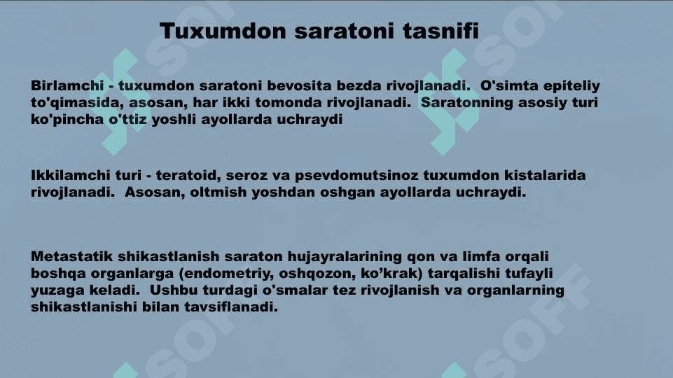TUXUMDON SARATONI 7