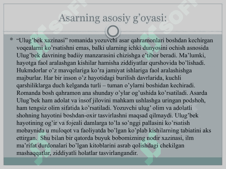 Ulug’bek xazinasi              Odil yoqubov 7