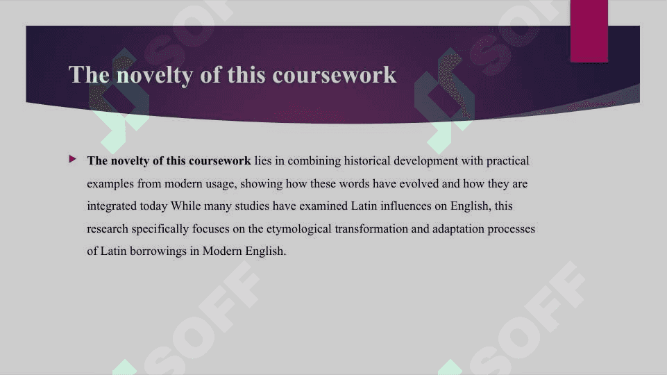 Etymological Characteristic of Latin borrowings in Modern English 3