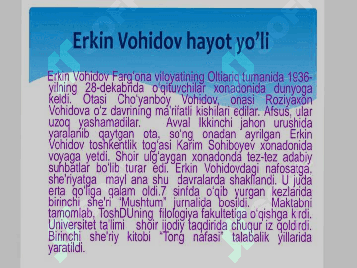 Erkin Vohidov hayoti va ijodi 2