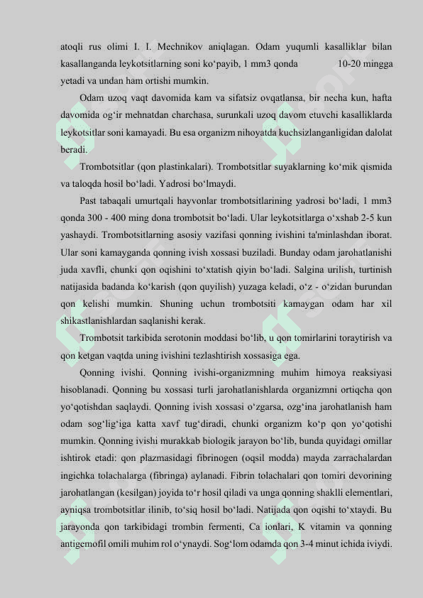 Qon aylanish a'zolarining tuzilishi 7