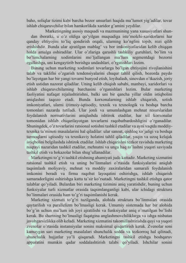 Marketingni tashkil etish tizimi 3