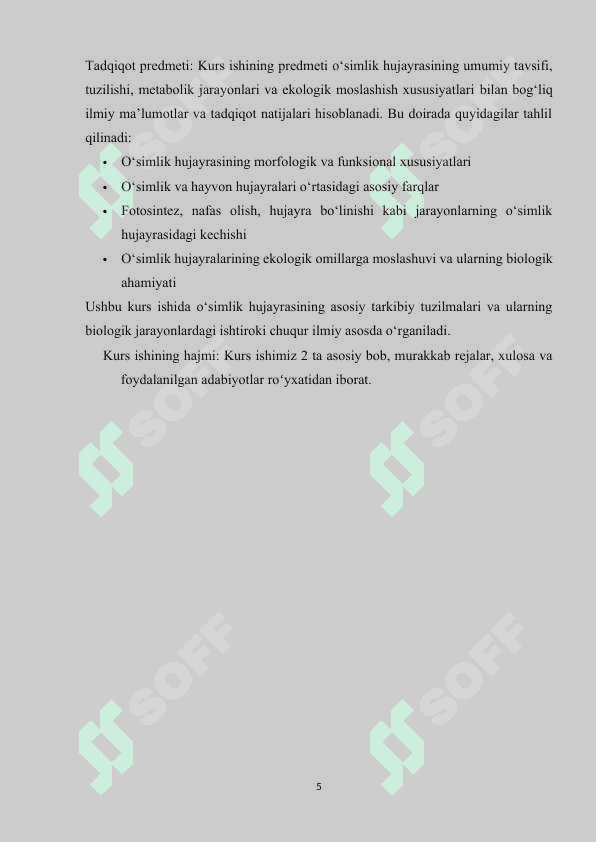 O’simlik hujayrasining umumiy tavsifi 5