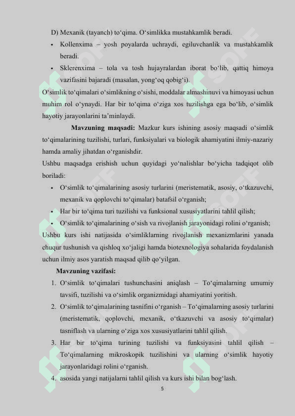 O’simlik to’qimalari 5