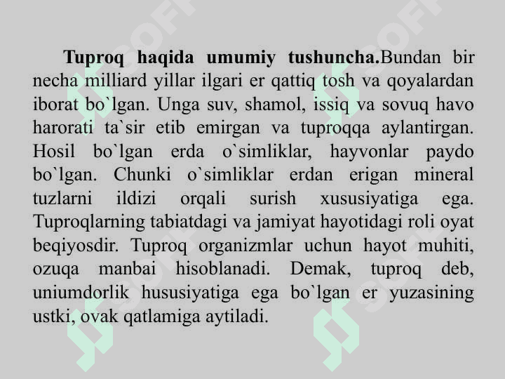 Tuproq resurslarini muhofaza qilish 5