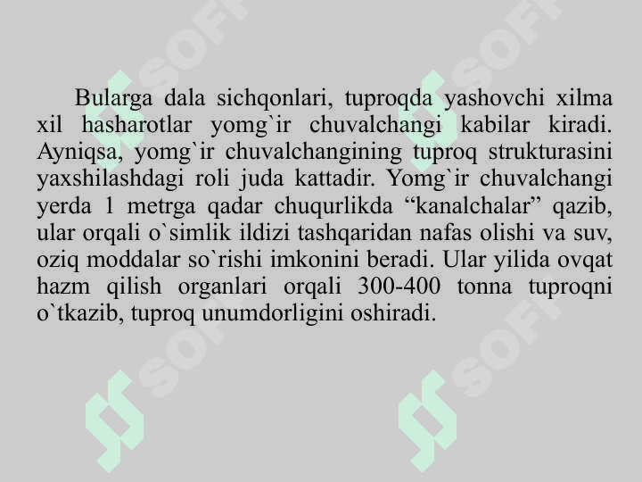 Tuproq resurslarini muhofaza qilish 8