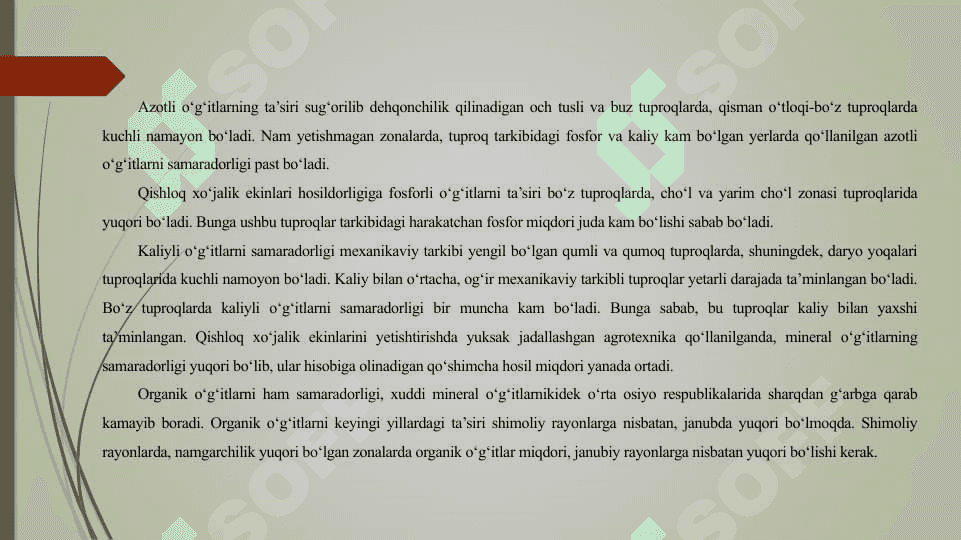 Turli omillarning mineral va mahalliy o‘g‘itlar samaradorligiga ta’siri 4