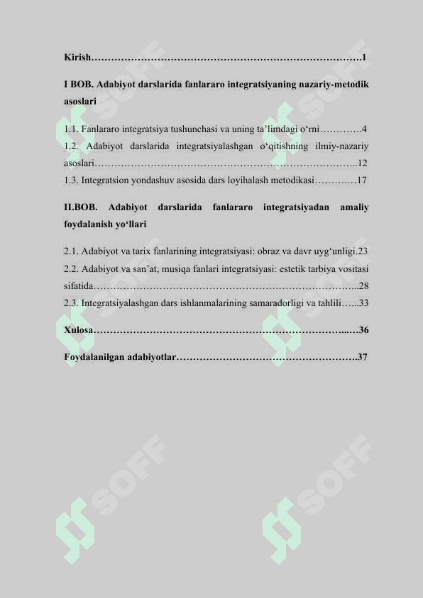 Adabiyot darslarida fanlararo integratsiyadan foydalanish kurs ishi 3