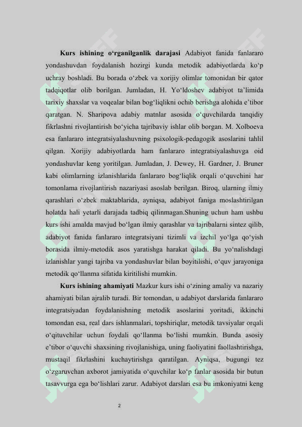 Adabiyot darslarida fanlararo integratsiyadan foydalanish kurs ishi 5