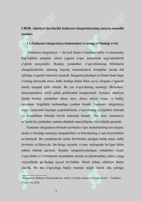 Adabiyot darslarida fanlararo integratsiyadan foydalanish kurs ishi 7