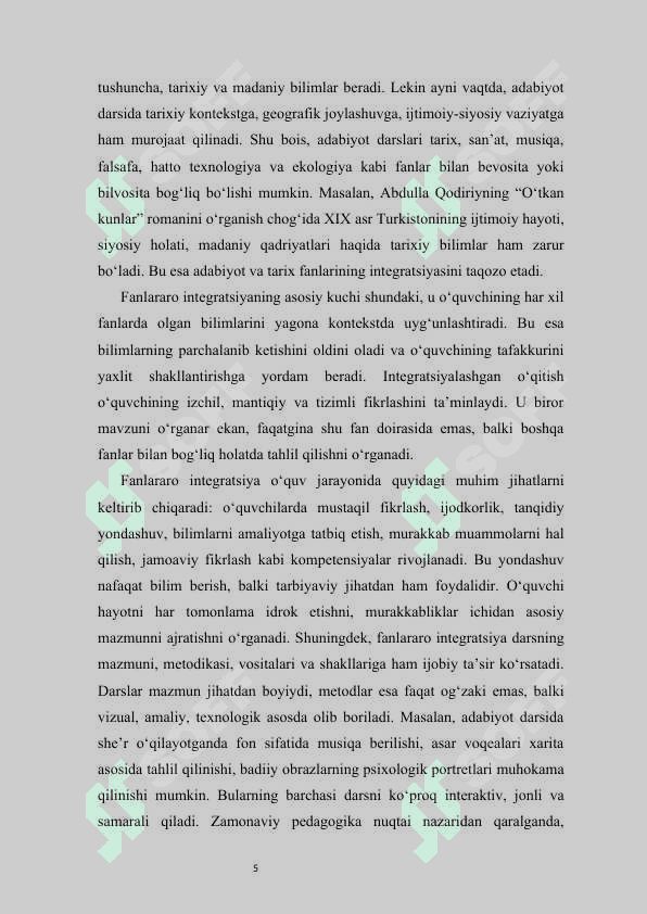 Adabiyot darslarida fanlararo integratsiyadan foydalanish kurs ishi 8