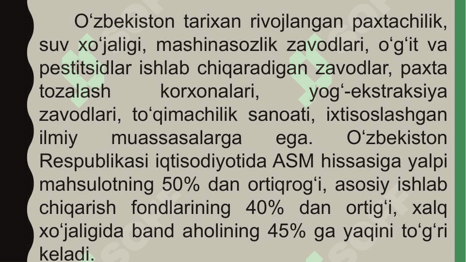 O`ZBEKISTON AGROSANOAT MAJMUASI VA UNING RIVOJLANISHI 7