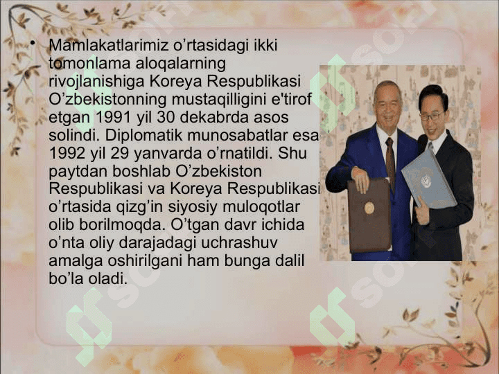 O’zbekiston-Janubiy Koreya Respublikasi iqtisodiy munosabatlari 2