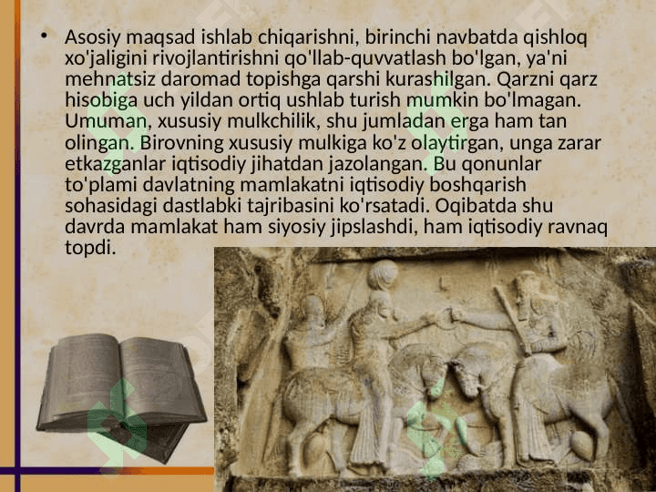 Qadimgi dunyodagi iqtisodiy ta`limotlar 6