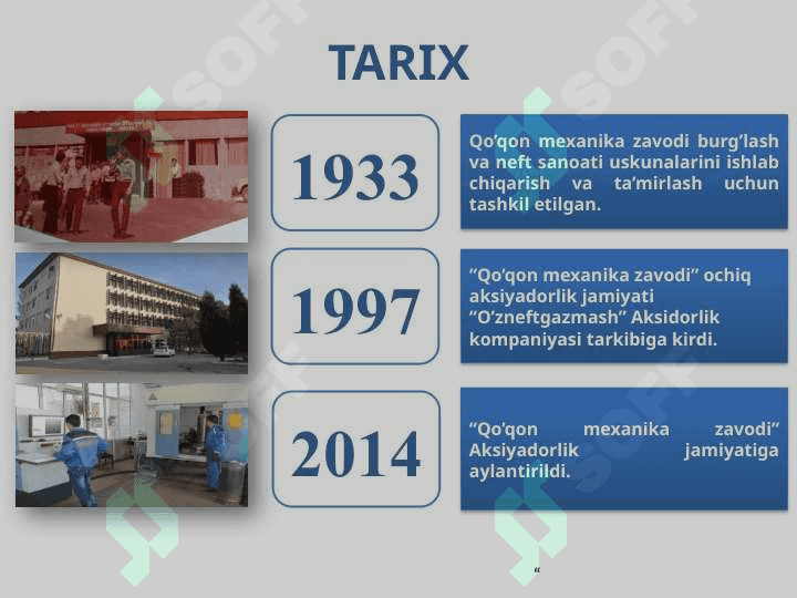 Qo‘qon mexanika zavodi 3