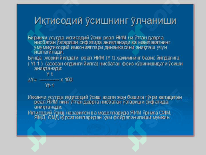iqtisodiy o'sish 4