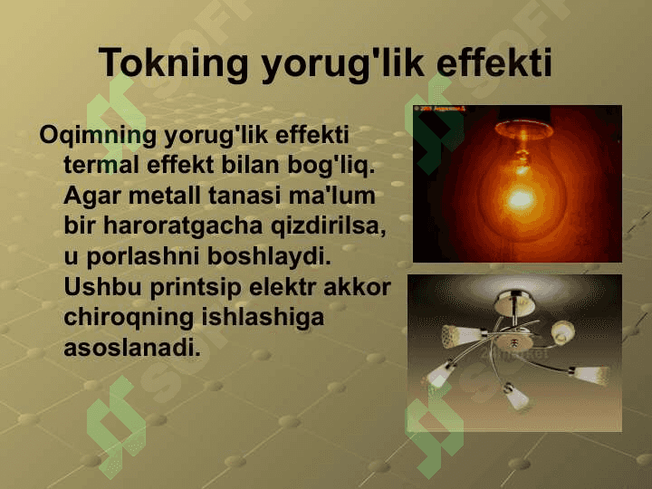 Elektr tokining harakatlari 8