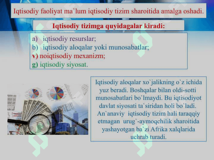 Iqtisodiy tizimlar va  ularning modellari 3