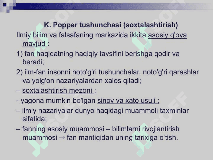 Fan va texnikaning falsafiy muammolari 7
