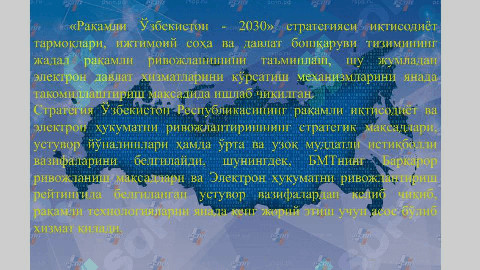 Бизнес ва тадбиркорлик олий мактаби» 3