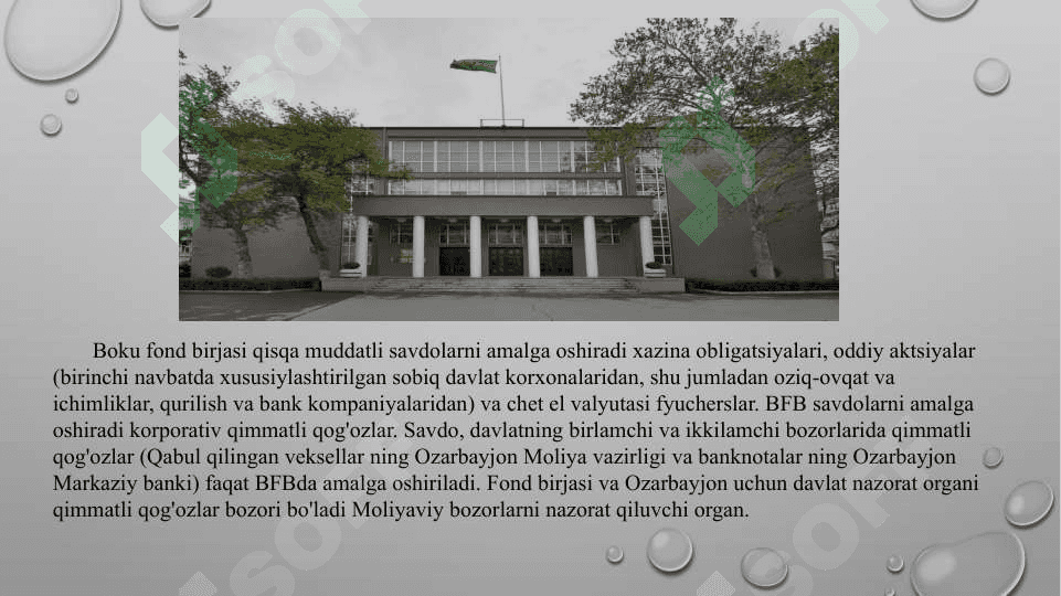 Пул оқимлари таҳлили (2) 4