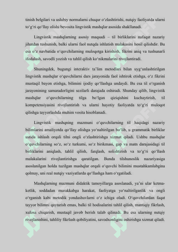 Ona tili darslarida lingvistik mashqlar 7