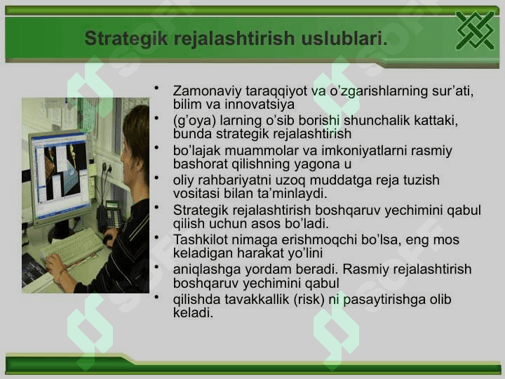 Strategik rejalashtirish modellari. 2