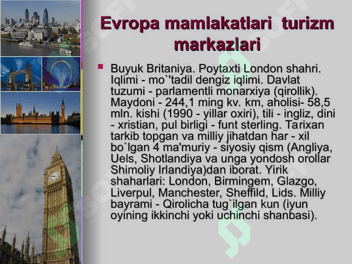 Jahon turizmi 2