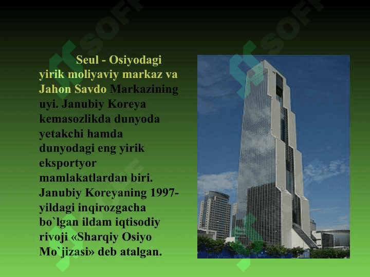 Janubiy Koreya davlati yalpi ichki mahsuloti o’sishi 2