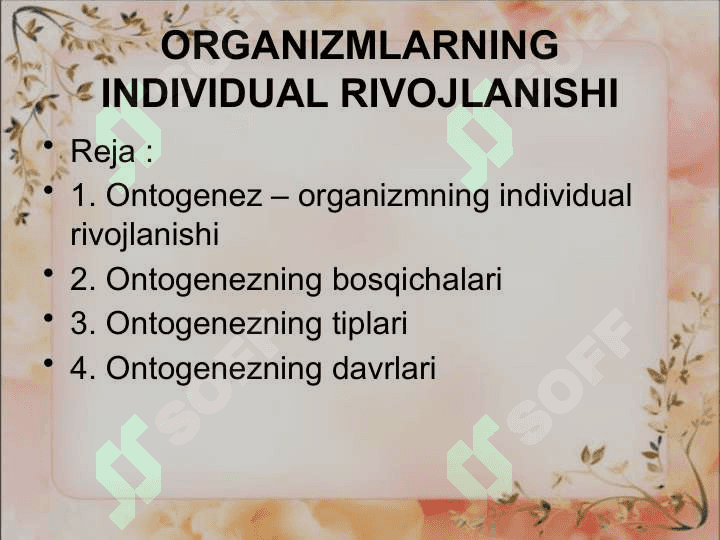 Organizmlarning individual rivojlanishi 2