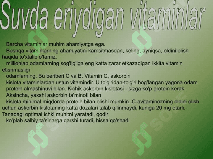 Biologik faol moddalar 8