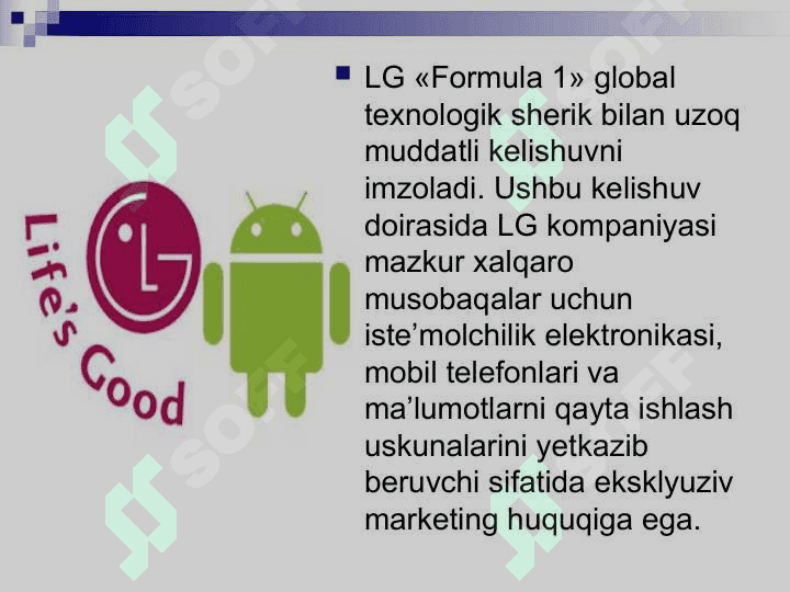 LG 4