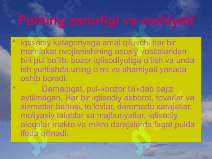 Kredit pullari va ularning turlari. Veksel, chek, banknota 2