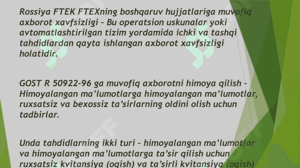 Korxona faoliyatida axborot xavfsizligi 4