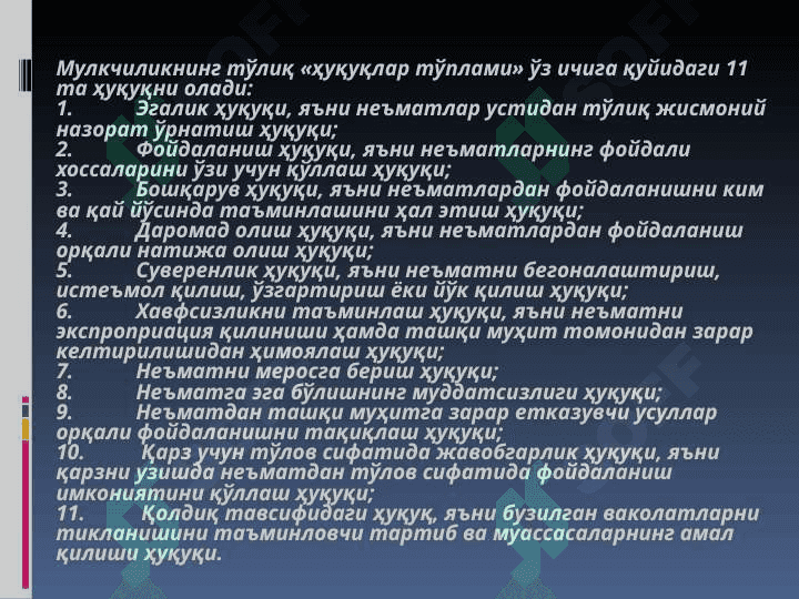 Мулкчилик муносабатлари 8