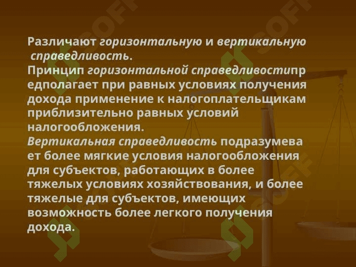 САМОСТОЯТЕЛЬНАЯ РАБОТА 3