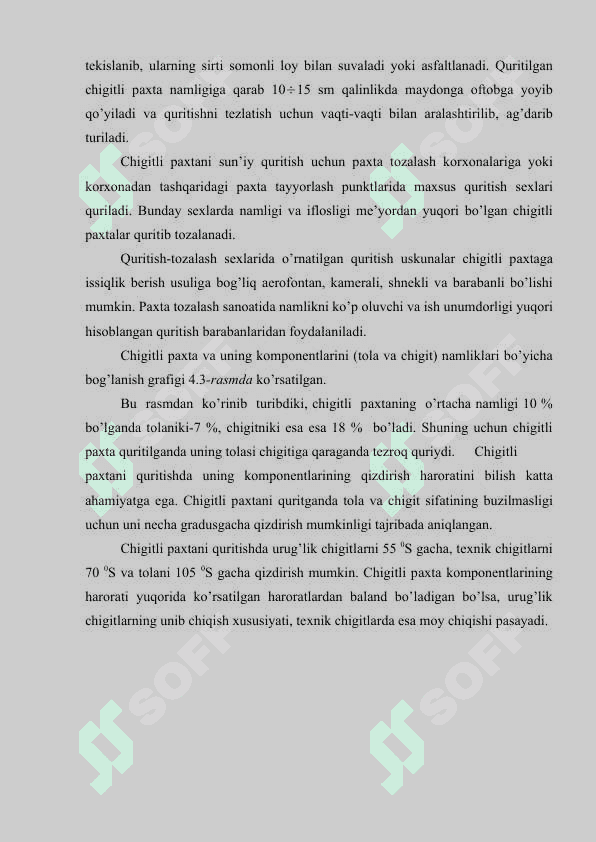 Paxtani quritish  uskunalari tuzilishi va ishlashi. 3