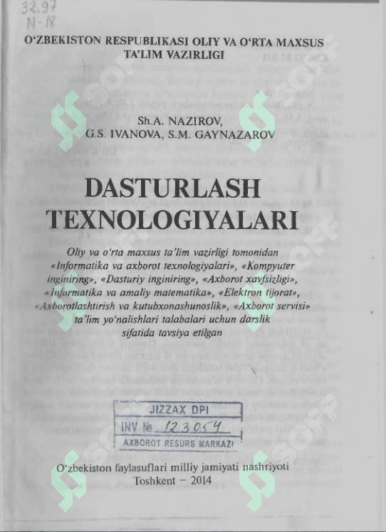 Dasturiy taʼminot va dasturiy taʼminot injiniringi 3