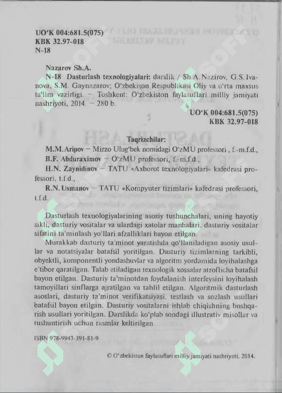 Dasturiy taʼminot va dasturiy taʼminot injiniringi 4